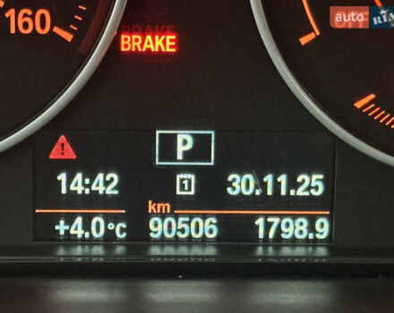 Белый БМВ 3 Серия, объемом двигателя 2 л и пробегом 93 тыс. км за 15999 $, фото 16 на Automoto.ua