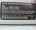 Білий БМВ 3 Серія, об'ємом двигуна 2 л та пробігом 142 тис. км за 4000 $, фото 11 на Automoto.ua
