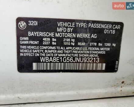 Белый БМВ 3 Серия, объемом двигателя 2 л и пробегом 96 тыс. км за 11839 $, фото 11 на Automoto.ua