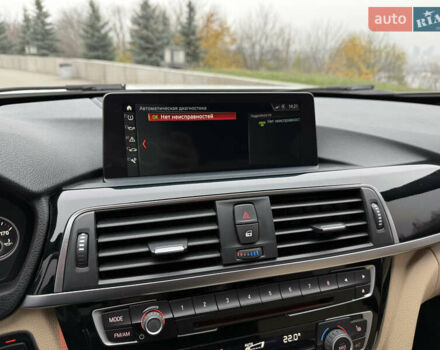 Белый БМВ 3 Серия, объемом двигателя 2 л и пробегом 120 тыс. км за 21500 $, фото 36 на Automoto.ua