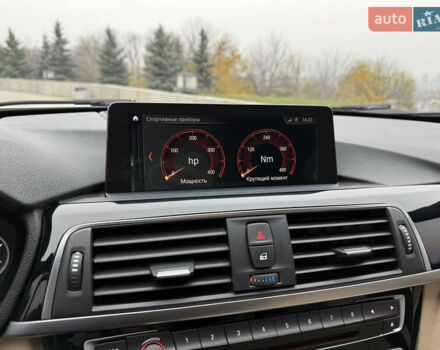 Белый БМВ 3 Серия, объемом двигателя 2 л и пробегом 120 тыс. км за 21500 $, фото 37 на Automoto.ua