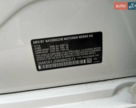 Білий БМВ 3 Серія, об'ємом двигуна 2 л та пробігом 54 тис. км за 27800 $, фото 16 на Automoto.ua