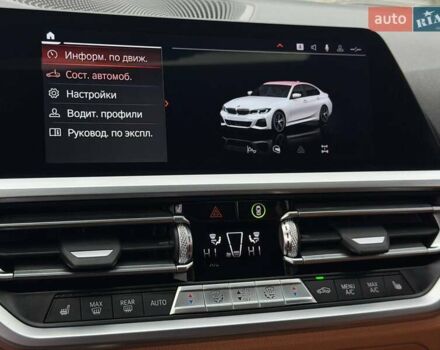 Белый БМВ 3 Серия, объемом двигателя 0 л и пробегом 69 тыс. км за 34500 $, фото 59 на Automoto.ua