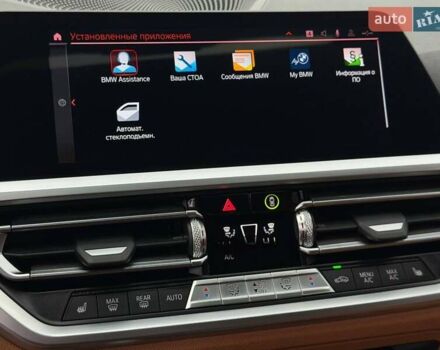 Белый БМВ 3 Серия, объемом двигателя 0 л и пробегом 69 тыс. км за 34500 $, фото 61 на Automoto.ua