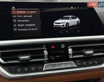 Белый БМВ 3 Серия, объемом двигателя 0 л и пробегом 69 тыс. км за 34500 $, фото 60 на Automoto.ua