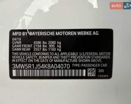 Белый БМВ 3 Серия, объемом двигателя 2 л и пробегом 111 тыс. км за 28900 $, фото 52 на Automoto.ua