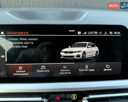 Білий БМВ 3 Серія, об'ємом двигуна 2 л та пробігом 210 тис. км за 29900 $, фото 30 на Automoto.ua