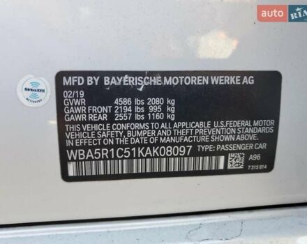 Белый БМВ 3 Серия, объемом двигателя 2 л и пробегом 87 тыс. км за 9500 $, фото 11 на Automoto.ua