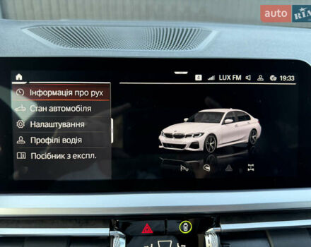 Білий БМВ 3 Серія, об'ємом двигуна 2 л та пробігом 210 тис. км за 29900 $, фото 28 на Automoto.ua