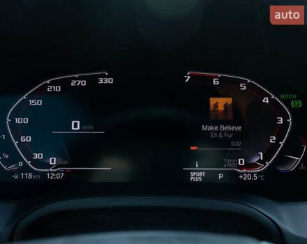 Білий БМВ 3 Серія, об'ємом двигуна 2 л та пробігом 137 тис. км за 29500 $, фото 36 на Automoto.ua