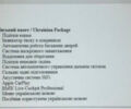 Білий БМВ 3 Серія, об'ємом двигуна 2 л та пробігом 96 тис. км за 37900 $, фото 21 на Automoto.ua