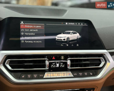 Білий БМВ 3 Серія, об'ємом двигуна 2 л та пробігом 69 тис. км за 30500 $, фото 33 на Automoto.ua