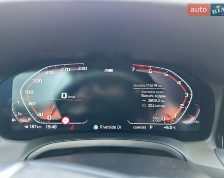 Белый БМВ 3 Серия, объемом двигателя 2 л и пробегом 116 тыс. км за 27500 $, фото 54 на Automoto.ua