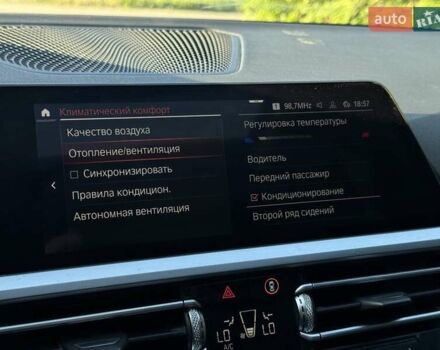 Белый БМВ 3 Серия, объемом двигателя 2 л и пробегом 136 тыс. км за 25500 $, фото 82 на Automoto.ua