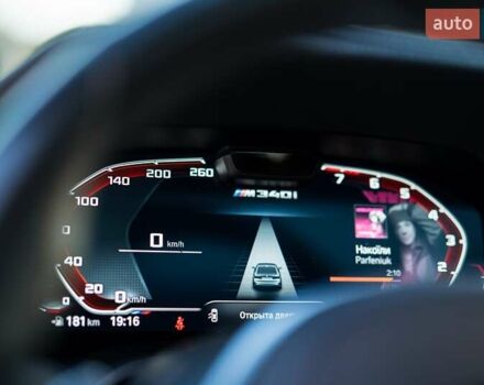 Білий БМВ 3 Серія, об'ємом двигуна 3 л та пробігом 61 тис. км за 51000 $, фото 27 на Automoto.ua