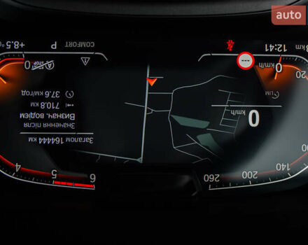 Белый БМВ 3 Серия, объемом двигателя 2 л и пробегом 163 тыс. км за 32500 $, фото 40 на Automoto.ua