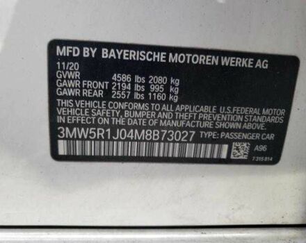 Білий БМВ 3 Серія, об'ємом двигуна 2 л та пробігом 95 тис. км за 11500 $, фото 11 на Automoto.ua