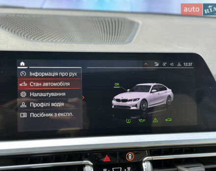 БМВ 3 Серия 2021 в Львове на Automoto.ua Белый БМВ 3 Серия, объемом двигателя 2 л и пробегом 49 тыс. км за 32000 $, фото 7 на Automoto.ua