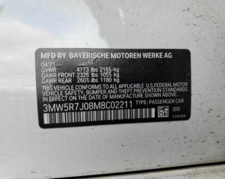 Белый БМВ 3 Серия, объемом двигателя 2 л и пробегом 68 тыс. км за 6900 $, фото 11 на Automoto.ua