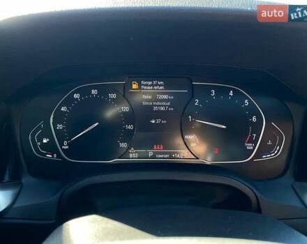Білий БМВ 3 Серія, об'ємом двигуна 2 л та пробігом 72 тис. км за 31500 $, фото 14 на Automoto.ua