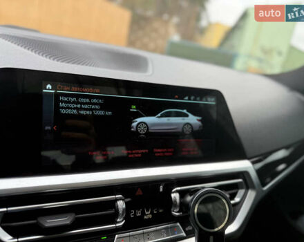 Белый БМВ 3 Серия, объемом двигателя 2 л и пробегом 122 тыс. км за 28000 $, фото 20 на Automoto.ua