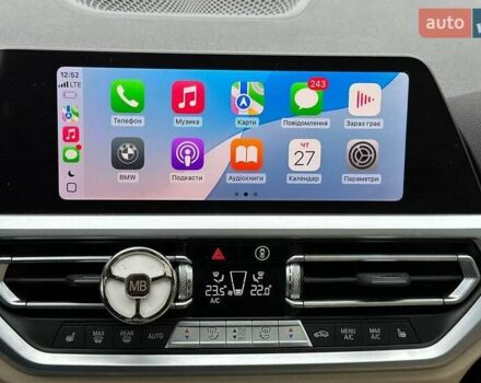 Белый БМВ 3 Серия, объемом двигателя 2 л и пробегом 177 тыс. км за 32400 $, фото 18 на Automoto.ua