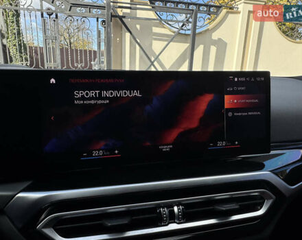 Білий БМВ 3 Серія, об'ємом двигуна 2 л та пробігом 16 тис. км за 51500 $, фото 71 на Automoto.ua