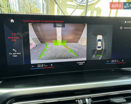 Білий БМВ 3 Серія, об'ємом двигуна 2 л та пробігом 16 тис. км за 51500 $, фото 64 на Automoto.ua