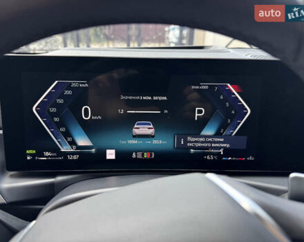 Білий БМВ 3 Серія, об'ємом двигуна 2 л та пробігом 16 тис. км за 51500 $, фото 39 на Automoto.ua