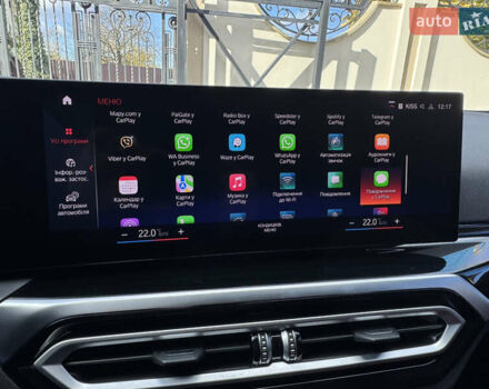 Білий БМВ 3 Серія, об'ємом двигуна 2 л та пробігом 16 тис. км за 51500 $, фото 68 на Automoto.ua