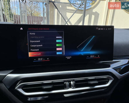 Білий БМВ 3 Серія, об'ємом двигуна 2 л та пробігом 16 тис. км за 51500 $, фото 67 на Automoto.ua