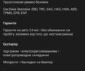Белый БМВ 3 Серия, объемом двигателя 2 л и пробегом 2 тыс. км за 38000 $, фото 7 на Automoto.ua