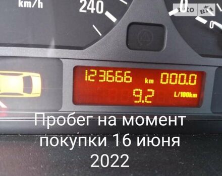 Білий БМВ 3 Серія, об'ємом двигуна 3 л та пробігом 157 тис. км за 8700 $, фото 23 на Automoto.ua