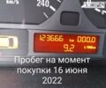 Білий БМВ 3 Серія, об'ємом двигуна 3 л та пробігом 157 тис. км за 9000 $, фото 23 на Automoto.ua