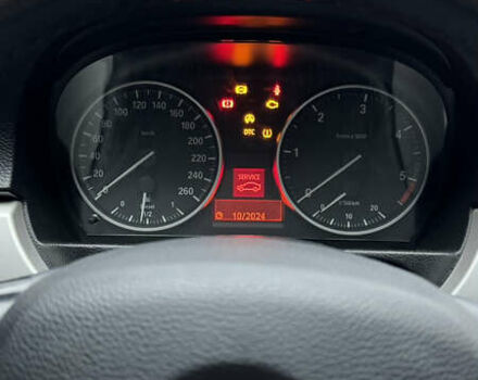 Білий БМВ 3 Серія, об'ємом двигуна 2 л та пробігом 213 тис. км за 8900 $, фото 18 на Automoto.ua