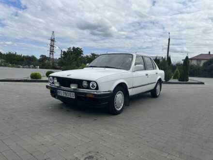 Білий БМВ 3 Серія, об'ємом двигуна 2.4 л та пробігом 218 тис. км за 2200 $, фото 1 на Automoto.ua