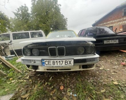 Белый БМВ 3 Серия, объемом двигателя 1.8 л и пробегом 100 тыс. км за 499 $, фото 1 на Automoto.ua