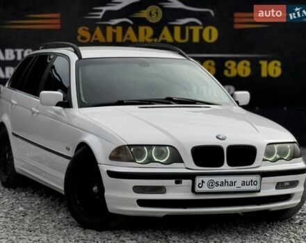 Білий БМВ 3 Серія, об'ємом двигуна 2.93 л та пробігом 420 тис. км за 4499 $, фото 1 на Automoto.ua