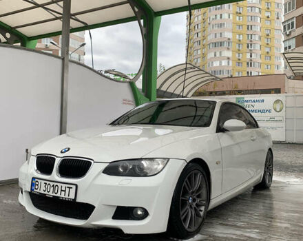 Білий БМВ 3 Серія, об'ємом двигуна 2 л та пробігом 139 тис. км за 8500 $, фото 1 на Automoto.ua