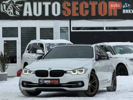 Білий БМВ 3 Серія, об'ємом двигуна 2 л та пробігом 155 тис. км за 15500 $, фото 1 на Automoto.ua
