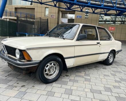 Бежевый БМВ 3 Серия, объемом двигателя 1.6 л и пробегом 290 тыс. км за 1950 $, фото 1 на Automoto.ua