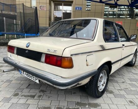 Бежевый БМВ 3 Серия, объемом двигателя 1.6 л и пробегом 290 тыс. км за 1950 $, фото 4 на Automoto.ua