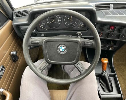 Бежевый БМВ 3 Серия, объемом двигателя 1.6 л и пробегом 290 тыс. км за 1950 $, фото 6 на Automoto.ua