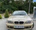 Бежевий БМВ 3 Серія, об'ємом двигуна 2 л та пробігом 149 тис. км за 5700 $, фото 1 на Automoto.ua