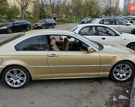 Бежевый БМВ 3 Серия, объемом двигателя 2 л и пробегом 200 тыс. км за 7200 $, фото 1 на Automoto.ua