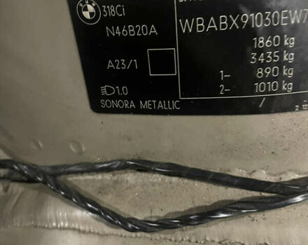 Бежевый БМВ 3 Серия, объемом двигателя 2 л и пробегом 312 тыс. км за 5600 $, фото 7 на Automoto.ua