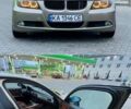 Бежевый БМВ 3 Серия, объемом двигателя 2 л и пробегом 210 тыс. км за 7350 $, фото 1 на Automoto.ua
