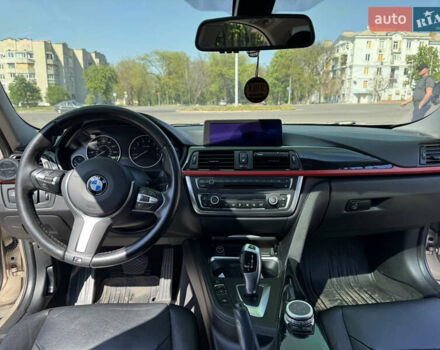 Бежевый БМВ 3 Серия, объемом двигателя 2 л и пробегом 245 тыс. км за 13500 $, фото 9 на Automoto.ua