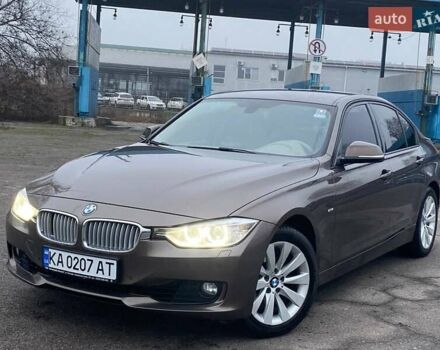 Бежевый БМВ 3 Серия, объемом двигателя 2 л и пробегом 164 тыс. км за 11900 $, фото 12 на Automoto.ua