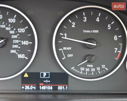 Бежевий БМВ 3 Серія, об'ємом двигуна 2 л та пробігом 149 тис. км за 11500 $, фото 39 на Automoto.ua